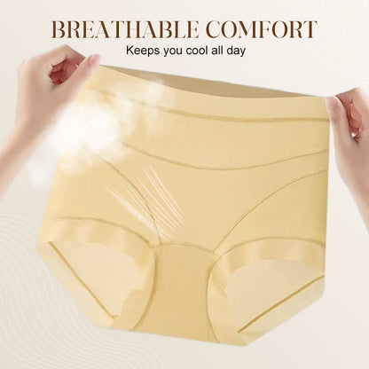 💓 Atmungsaktive kurze Unterwäsche für Damen👄