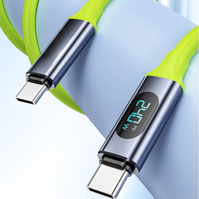 Schnellladekabel kompatibel mit iPhone