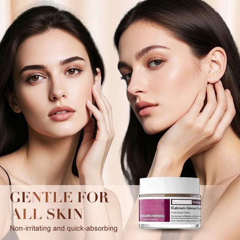 💞Erweiterte Calcium-Intensiv Reparatur- und Feuchtigkeitscreme